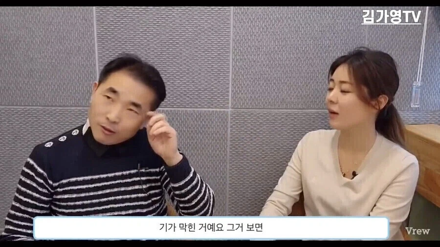 한국군에게 티배깅당한 북한 병사의 엄청난 보복_9.webp