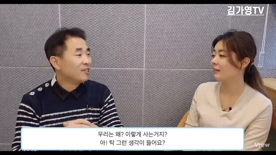 한국군에게 티배깅당한 북한 병사의 엄청난 보복_10.webp