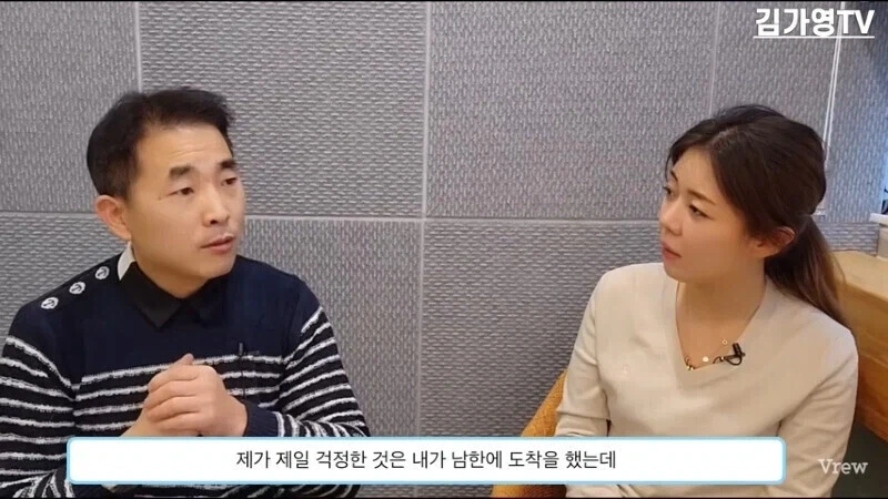 한국군에게 티배깅당한 북한 병사의 엄청난 보복_11.webp
