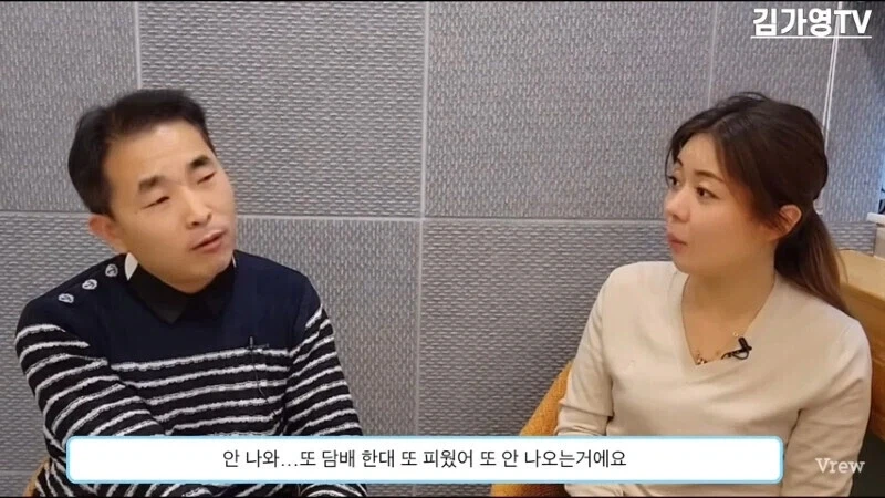 한국군에게 티배깅당한 북한 병사의 엄청난 보복_15.webp