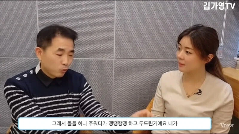 한국군에게 티배깅당한 북한 병사의 엄청난 보복_16.webp