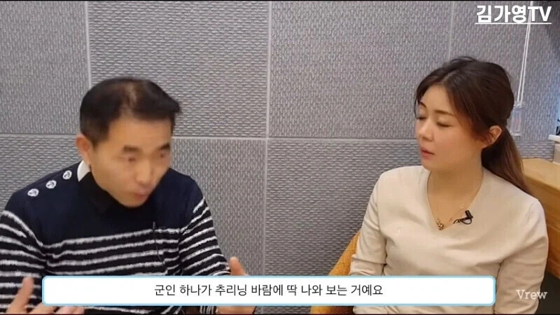 한국군에게 티배깅당한 북한 병사의 엄청난 보복_17.webp