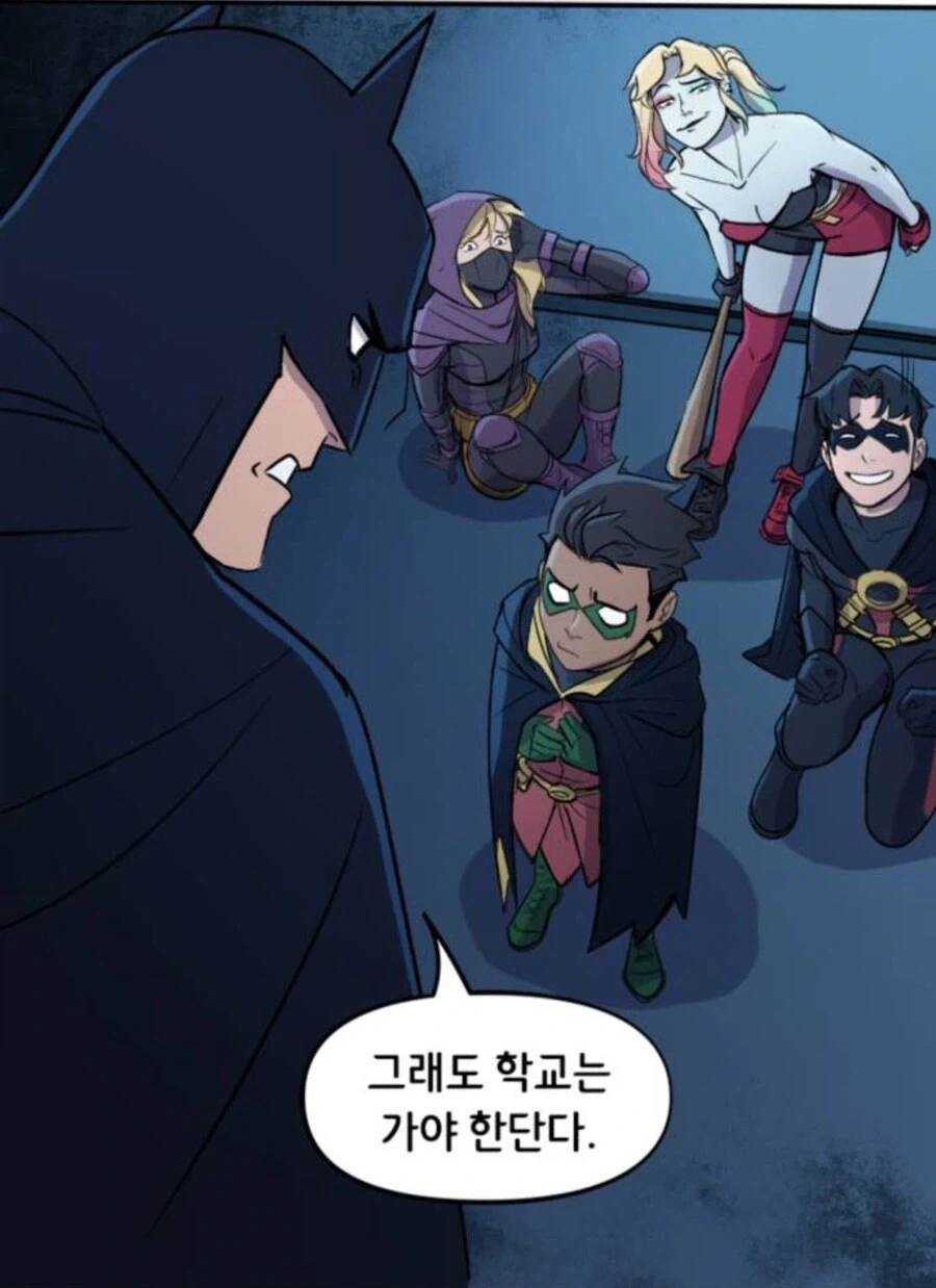 고담에서 고학력자 되려고 노력할 필요가 없는 이유_10.webp