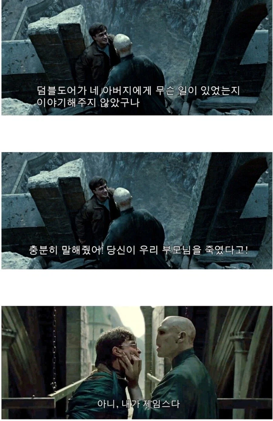 아기 목욕 시켜주는 메시.jpg 이미지 7