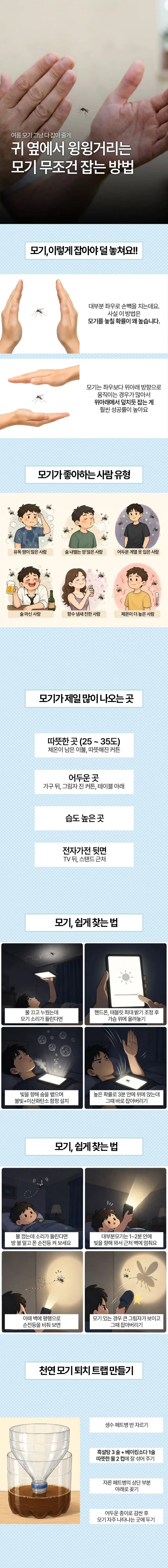 한국에서 원전을 강에 안 짓는 이유 대표 이미지