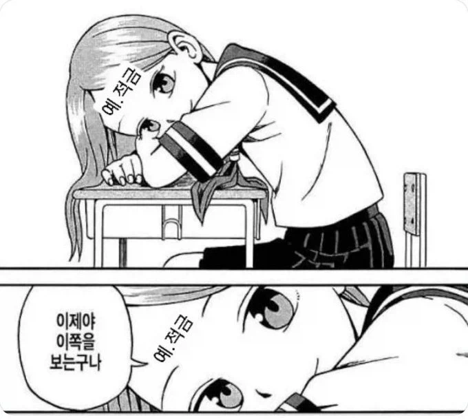 AI) "나는 절대로 압제에 굴복하지 않을걸세 형제들" 이미지 9
