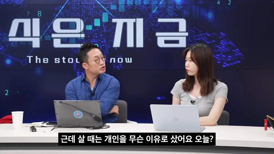 AI) "나는 절대로 압제에 굴복하지 않을걸세 형제들" 이미지 5