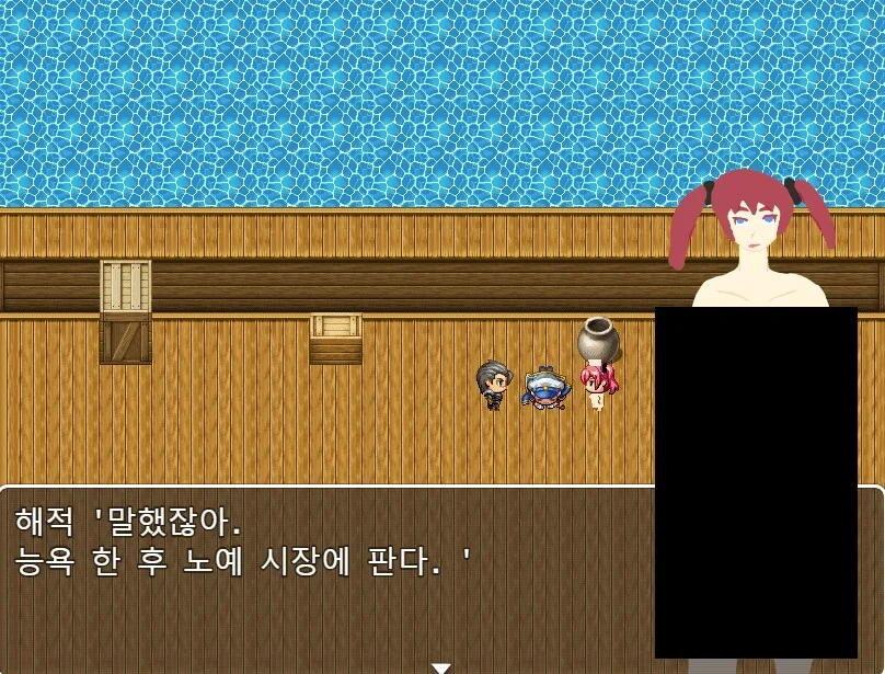 개발자 철학이 보이는 야겜 회사(?)_12.png