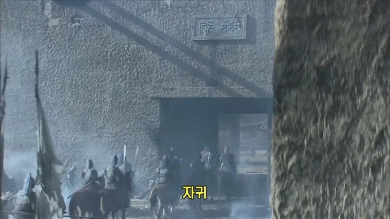 교도관을 엿먹이는 방법 이미지 2