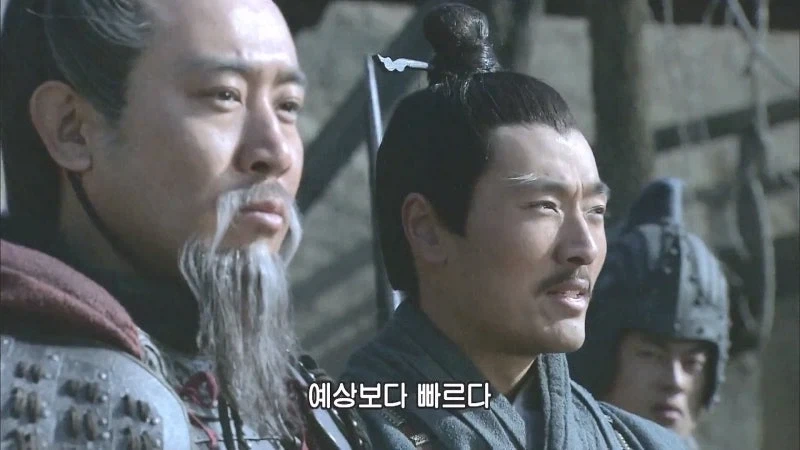 삼국지연의에서 촉나라 뽕차는 장면_3.webp