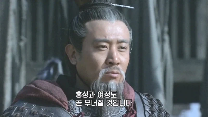 삼국지연의에서 촉나라 뽕차는 장면_4.webp