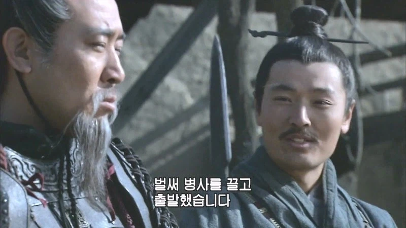 삼국지연의에서 촉나라 뽕차는 장면_11.webp