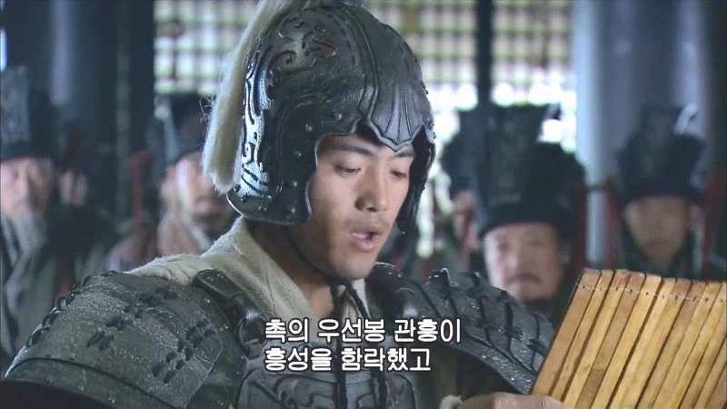 삼국지연의에서 촉나라 뽕차는 장면_15.webp