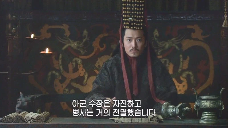 삼국지연의에서 촉나라 뽕차는 장면_16.webp