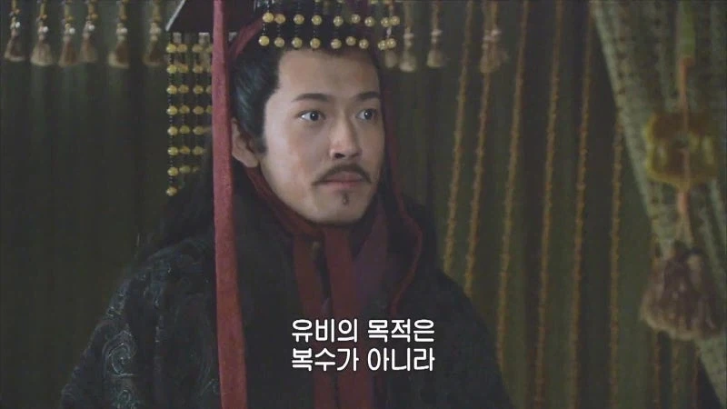 삼국지연의에서 촉나라 뽕차는 장면_25.webp