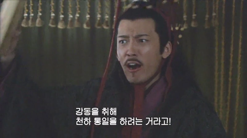 삼국지연의에서 촉나라 뽕차는 장면_26.webp