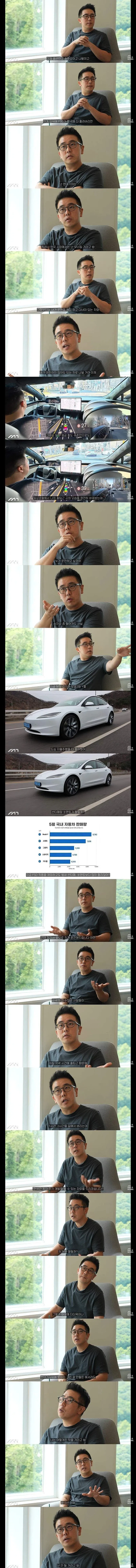 2중 열돔은 좀 너무한거 아니냐? 이미지 2