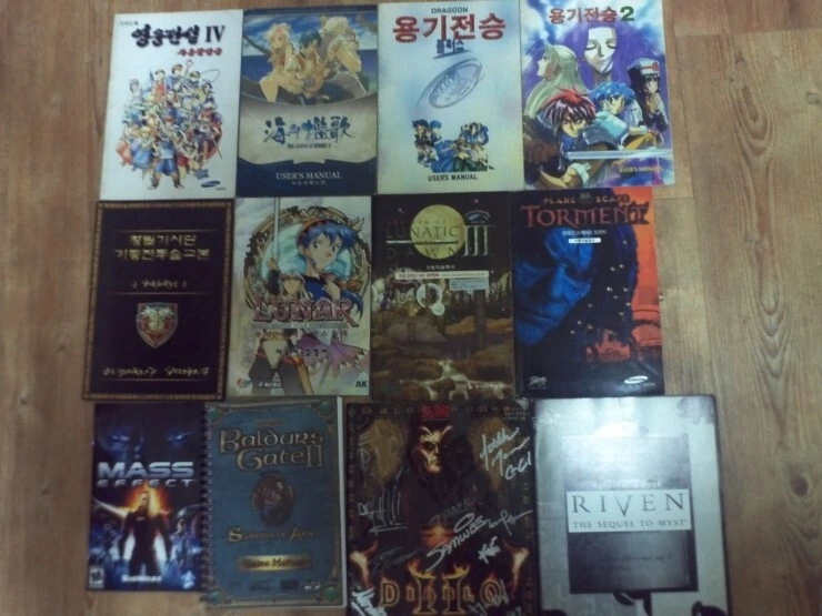 고전 게임 계속 가지고 있는 사람들이 후회하는것 .JPG_11.jpg