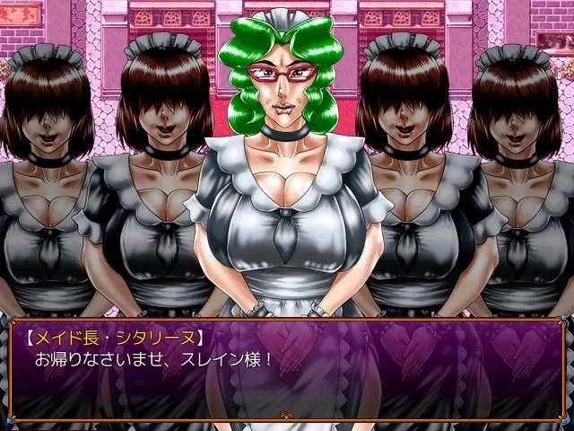 스카이림 뺨 치는 야겜_6.webp