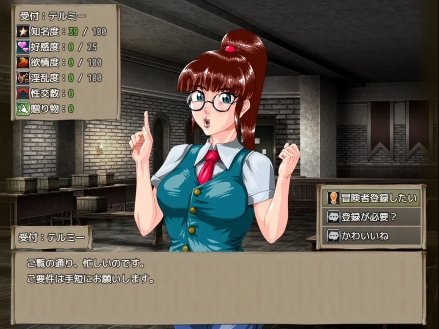 스카이림 뺨 치는 야겜_8.webp