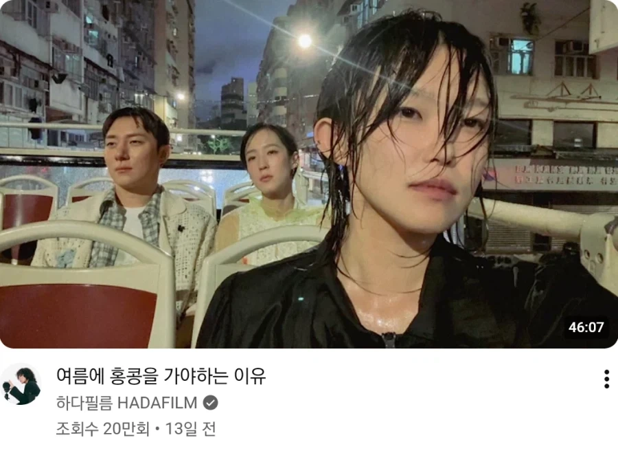 드래곤볼)극장판 캐릭터들의 비애 이미지 6