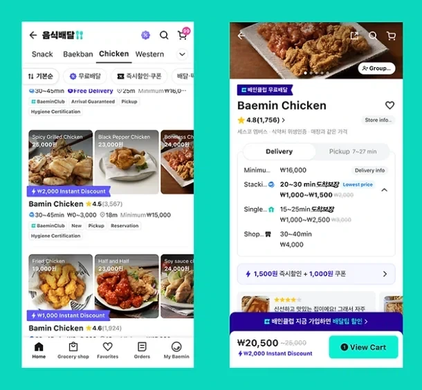드래곤볼)극장판 캐릭터들의 비애 이미지 4