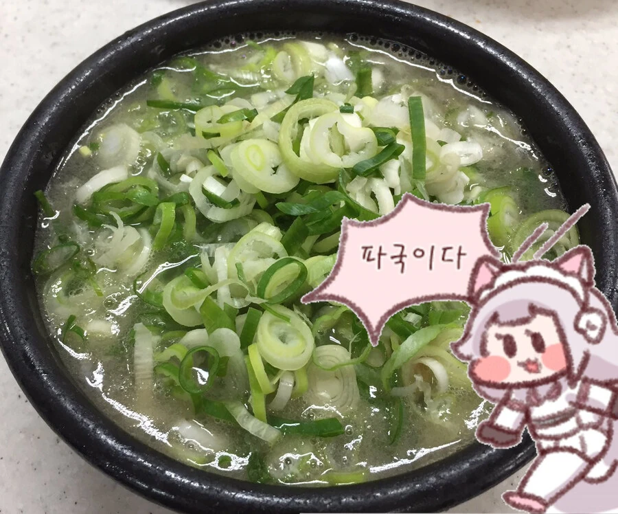 설렁탕집에서 의외로 중요한것_1.jpg