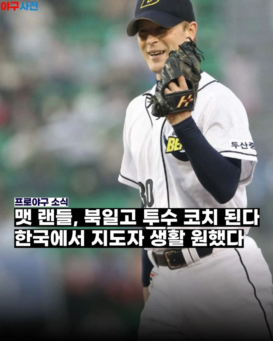 길었던 무과금 2년차. 이미지 7
