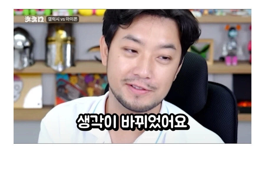 하이닉스 주주 상황_4.webp