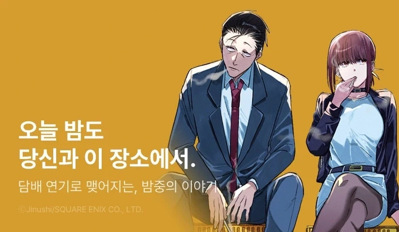 우리집 근처엔 절대없는 짜장면집. 이미지 2
