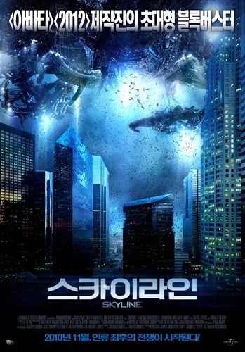 트럼프, 이란과 대화해 다음 주까지 합의 안되면 발전소 공격 대표 이미지