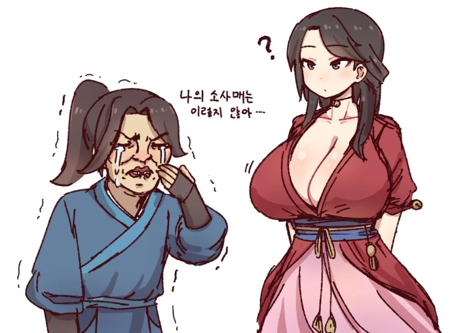 길었던 무과금 2년차. 이미지 20