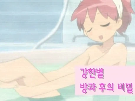 길었던 무과금 2년차. 이미지 18