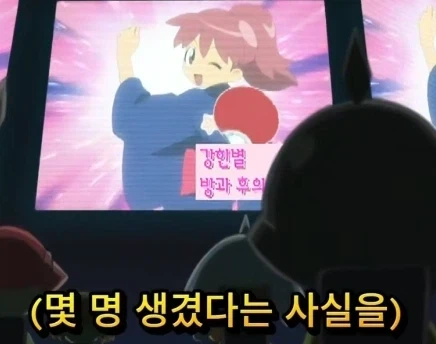 케로로)케론군 본부에 한별이 팬이 생긴 이유.jpg_3.webp