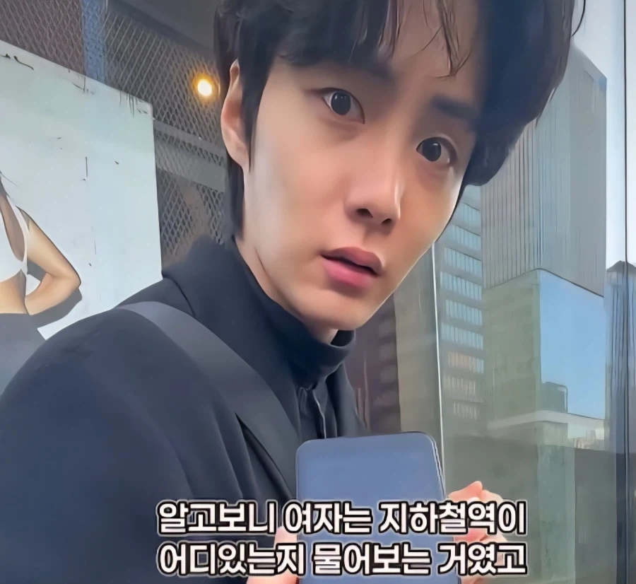 한국인은 과연 친절한가 라는 사회실험_2.webp