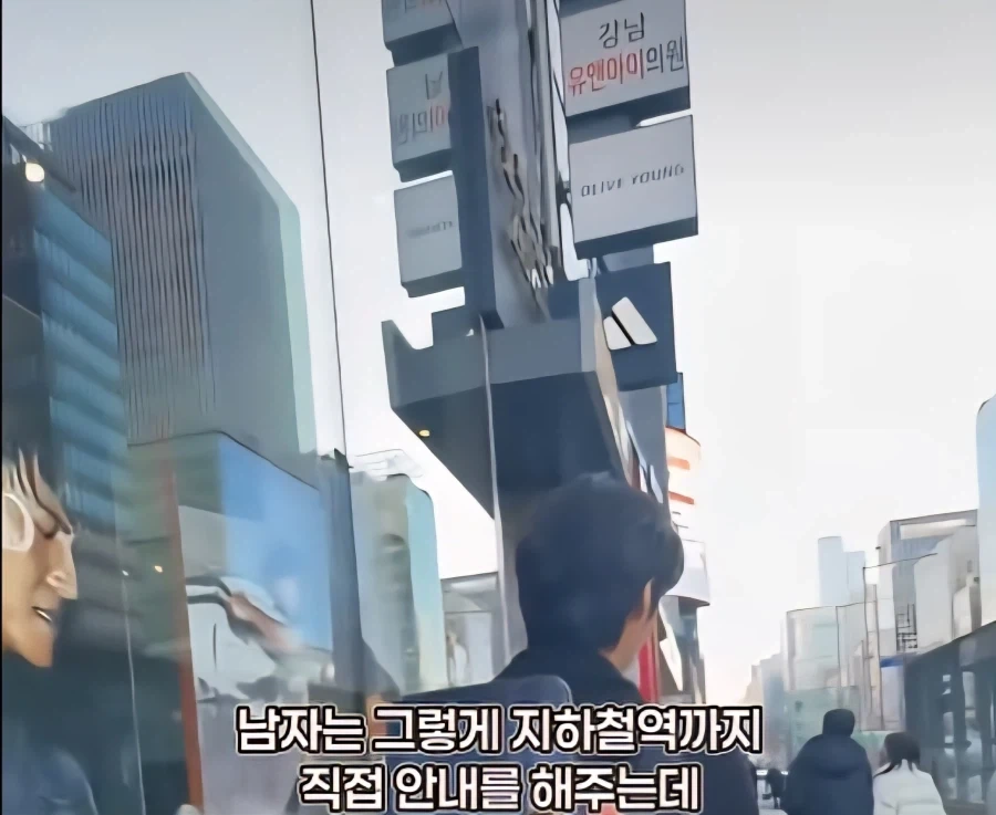 한국인은 과연 친절한가 라는 사회실험_4.webp