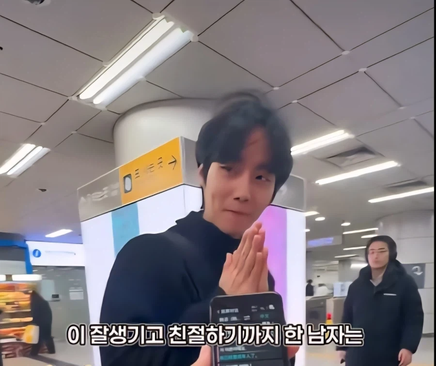 한국인은 과연 친절한가 라는 사회실험_5.webp