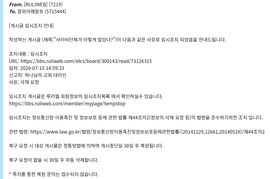 길었던 무과금 2년차. 이미지 2