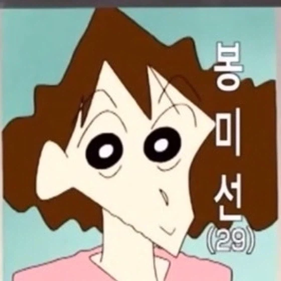 PC세력 쌈붙이는 주제중 하나 이미지 2