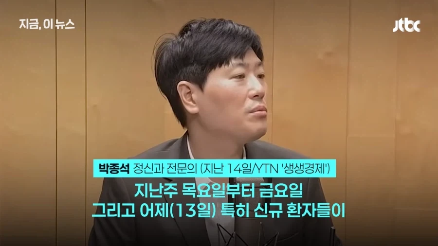 PC세력 쌈붙이는 주제중 하나 대표 이미지