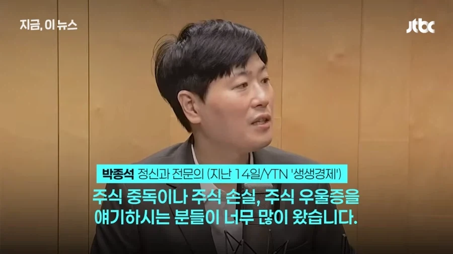 주식) 지인이 하이닉스로 2억 땃다=전치 4주_2.webp