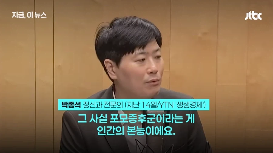 주식) 지인이 하이닉스로 2억 땃다=전치 4주_3.webp