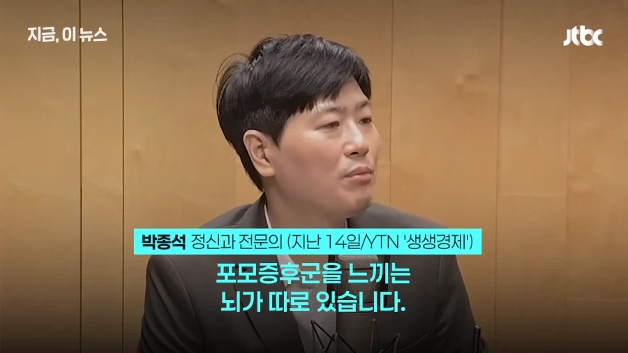 주식) 지인이 하이닉스로 2억 땃다=전치 4주_4.webp