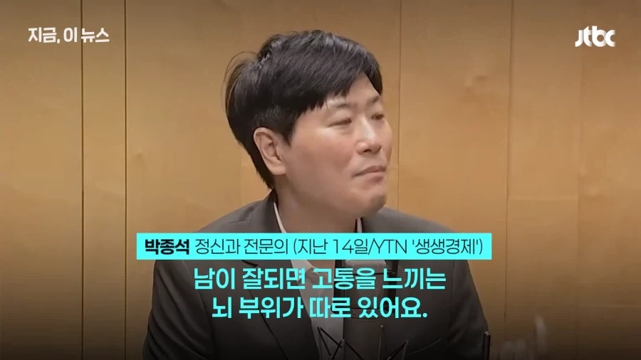 주식) 지인이 하이닉스로 2억 땃다=전치 4주_5.webp