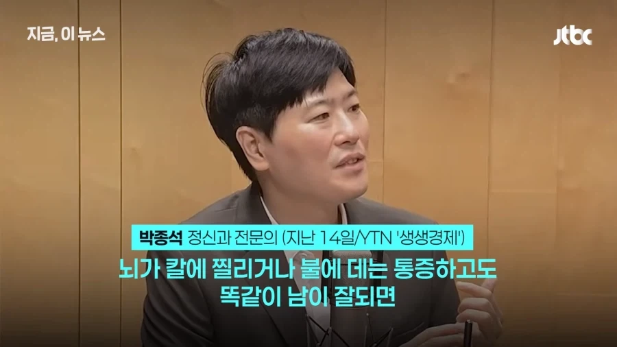 주식) 지인이 하이닉스로 2억 땃다=전치 4주_6.webp