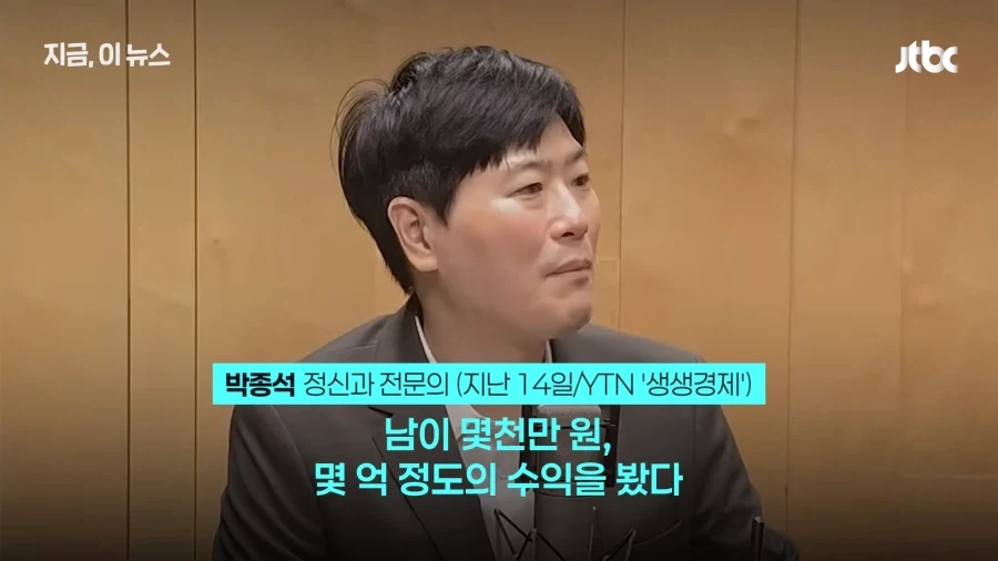주식) 지인이 하이닉스로 2억 땃다=전치 4주_7.webp