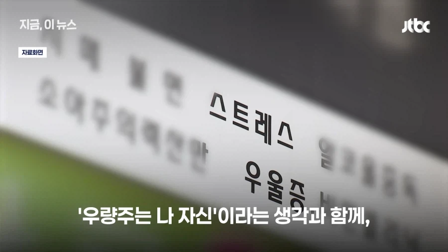 주식) 지인이 하이닉스로 2억 땃다=전치 4주_10.webp