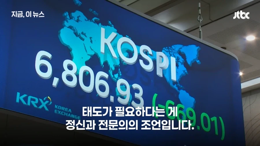 주식) 지인이 하이닉스로 2억 땃다=전치 4주_15.webp