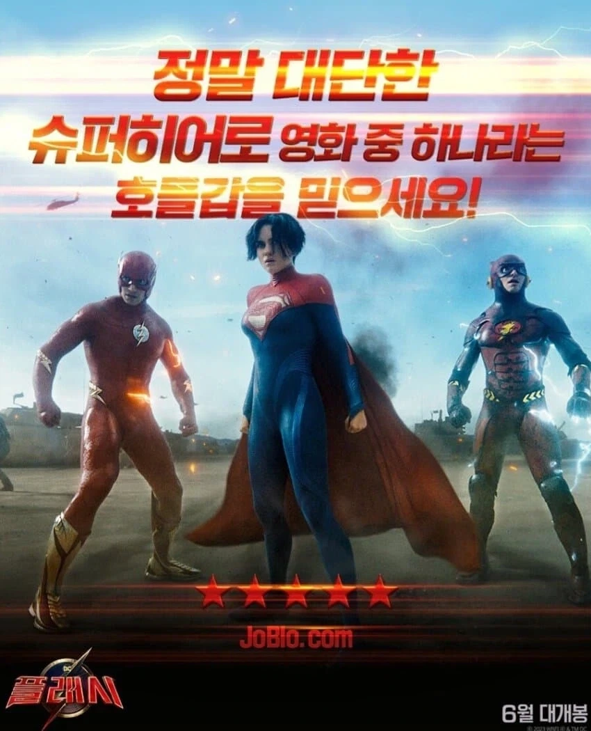 블리치. 사실 제일 맞는말 했던 애니오리지널 빌런 이미지 3