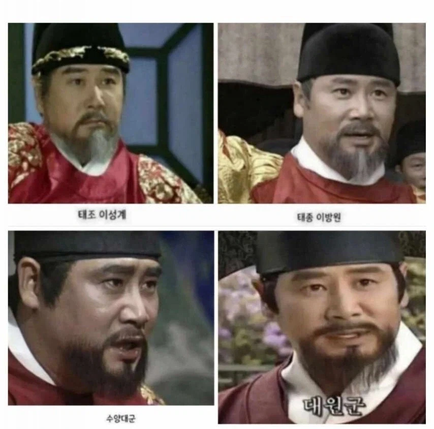 어느 외계세력이 지구를 멸망시킨 이유 이미지 2